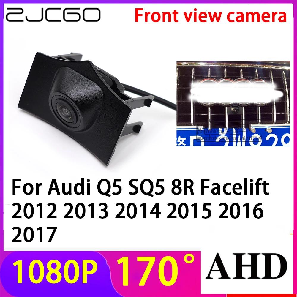 ZJCGO AHD 1080P ΰ ڵ    ī޶, , ƿ Q5 SQ5 8R ̽Ʈ 2012 2013 2014 2015 2016 2017